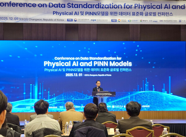 데이터 파이프라인 자동화 사례 뉴스 썸네일